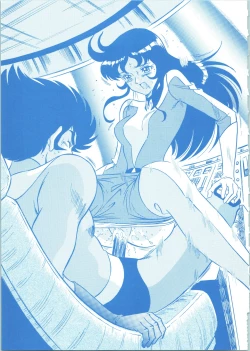 Page 93 of LOOK BACK 3