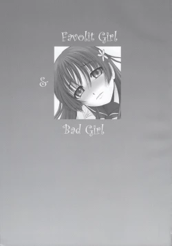 Page 16 of Nouryoku 0