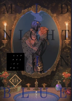 Page 1 of MIDNIGHT IN BLUE