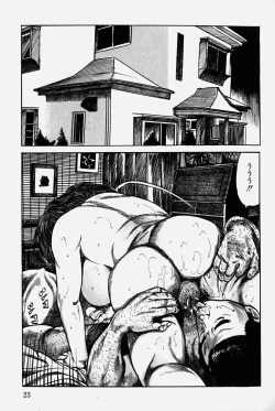 Page 26 of Hitozuma Kinshin Soukan