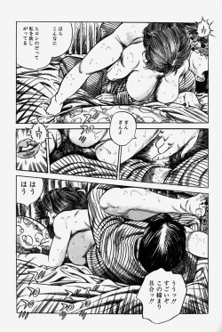 Page 94 of Hitozuma Kinshin Soukan