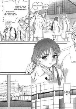 Page 19 of Sabishii Nettaigyo | Lonely Tropical Fish