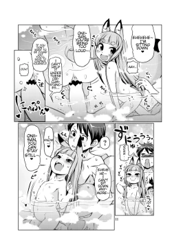 Page 11 of KemoMimi Onsen e Youkoso Ver1.1 | Welcome to KemoMimi Onsen Ver1.1