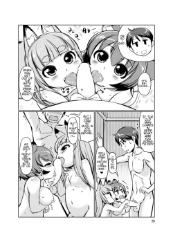 Page 20 of KemoMimi Onsen e Youkoso Ver1.1 | Welcome to KemoMimi Onsen Ver1.1