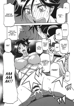 Page 114 of Gekkakou no Ori | The Tuberose's Cage