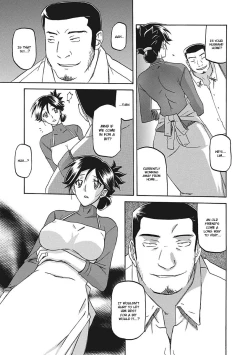 Page 11 of Gekkakou no Ori | The Tuberose's Cage