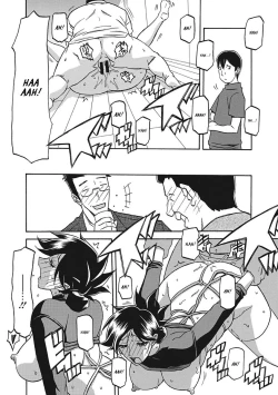 Page 126 of Gekkakou no Ori | The Tuberose's Cage