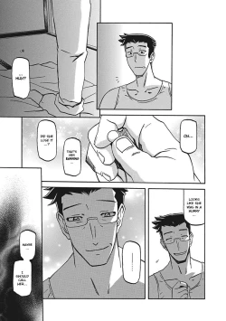 Page 193 of Gekkakou no Ori | The Tuberose's Cage