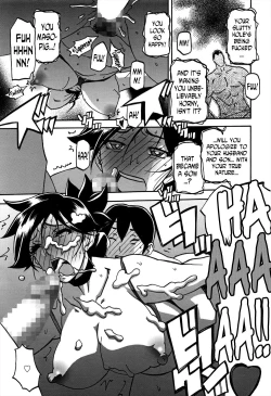 Page 215 of Gekkakou no Ori | The Tuberose's Cage