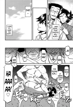 Page 220 of Gekkakou no Ori | The Tuberose's Cage