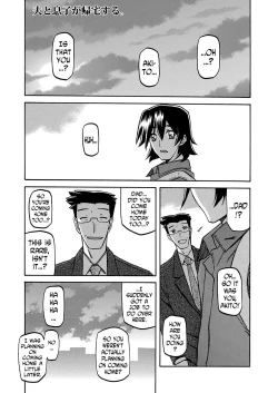 Page 271 of Gekkakou no Ori | The Tuberose's Cage