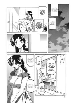 Page 32 of Gekkakou no Ori | The Tuberose's Cage