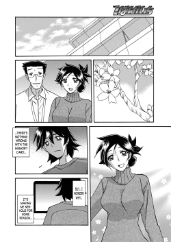 Page 360 of Gekkakou no Ori | The Tuberose's Cage