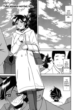 Page 373 of Gekkakou no Ori | The Tuberose's Cage