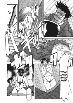 Page 488 of Gekkakou no Ori | The Tuberose's Cage