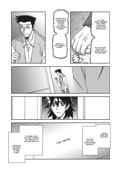 Page 505 of Gekkakou no Ori | The Tuberose's Cage