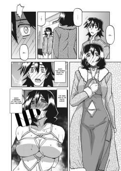 Page 510 of Gekkakou no Ori | The Tuberose's Cage