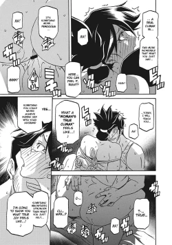 Page 59 of Gekkakou no Ori | The Tuberose's Cage