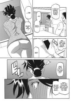 Page 67 of Gekkakou no Ori | The Tuberose's Cage