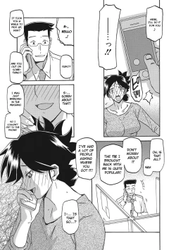 Page 75 of Gekkakou no Ori | The Tuberose's Cage