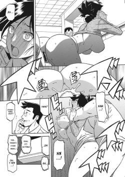 Page 77 of Gekkakou no Ori | The Tuberose's Cage