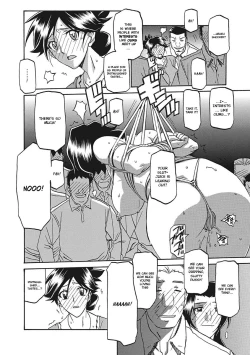 Page 98 of Gekkakou no Ori | The Tuberose's Cage