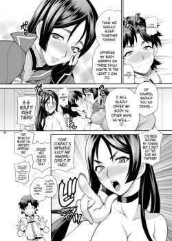 Page 5 of Yukiyanagi no Hon 43 Raishuu!! W Raikou Mama | Yukiyanagi's Book 43 Double Mama Raikou Raid!!