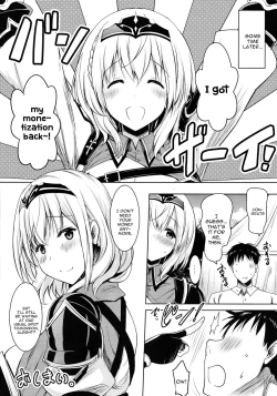 Page 23 of Danchou ga Omunede Teinei ni Tannen ni Nuite Kurete Kara no Honban