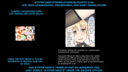 Page 17 of Onii-chan to Asobou!