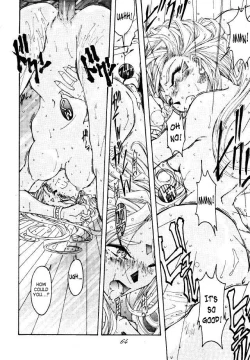 Page 57 of Liberty Bell