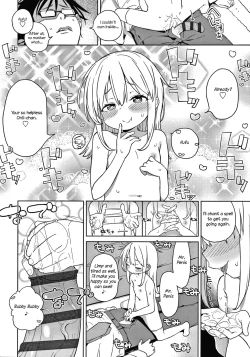 Page 16 of Imouto wa Amma Ama | My Little Sister Is So Gentle!