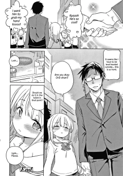 Page 24 of Imouto wa Amma Ama | My Little Sister Is So Gentle!