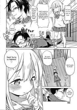 Page 2 of Imouto wa Amma Ama | My Little Sister Is So Gentle!