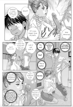 Page 31 of Hot Rod Deluxe Ch. 1-2