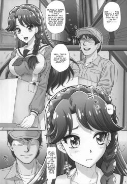 Page 5 of Ningyohime to mo Yaritai! | I Want to Do the Mermaid Princess