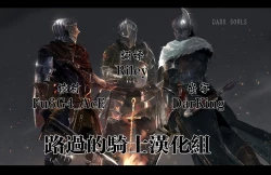 Page 47 of Futanari no Elf