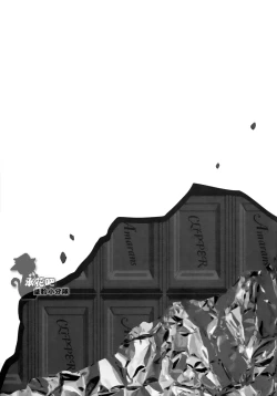 Page 33 of Mou Gaman Dekinai!