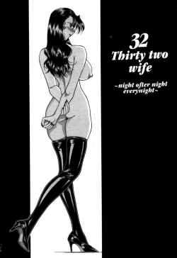 Page 119 of Kakete...