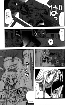 Page 140 of Kakete...