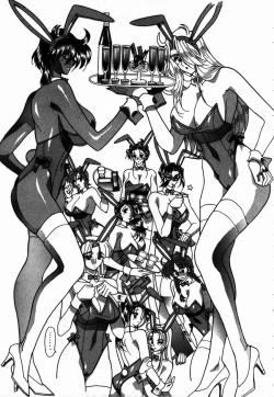 Page 168 of Kakete...