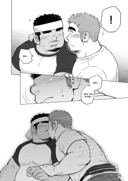 Page 18 of City Boy to Seto no Shima 2