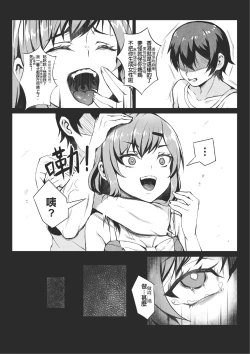 Page 41 of MK girl embodies the spirit of Hong Kong under the Lion Rockv2