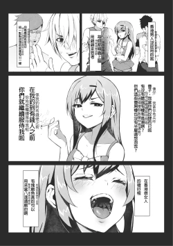 Page 57 of MK girl embodies the spirit of Hong Kong under the Lion Rockv2