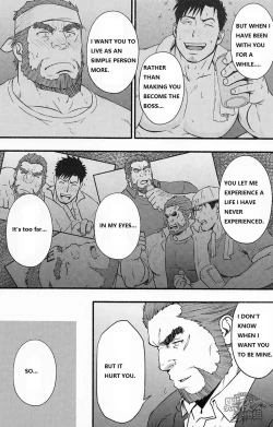 Page 20 of Banken ni Gochuui!