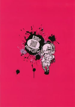 Page 22 of Mesugaki Subcul J〇 ga no Konoko Yattekita Shotagaki o Kuu Hon