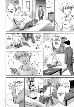 Page 8 of Uchi no Maid