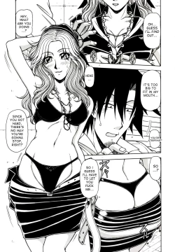 Page 143 of Hame King