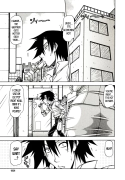 Page 149 of Hame King