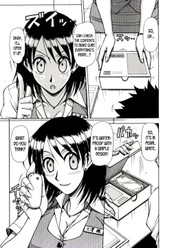 Page 189 of Hame King