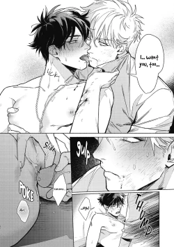 Page 33 of Platinum Blood 1